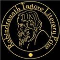 Rabindranath Tagore Literary Prize