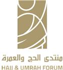 Ministry of Hajj and Umrah