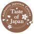 Japanese Cuisine and Food Culture Human Resource Development Committee