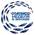 Fish Week in Moscow