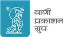 Vani Prakashan Group