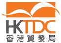 Hong Kong Trade Development Council (HKTDC)