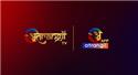 Atrangii TV