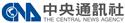 Central News Agency