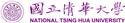 National Tsing Hua University