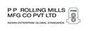 PP Rolling Mills