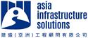 Global Infrastructure Solutions Inc.