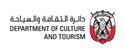 Saadiyat Cultural District