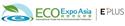 Hong Kong Trade Development Council
