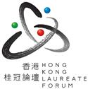 Hong Kong Laureate Forum