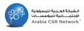 Arabia CSR Network