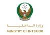 UAE Ministry of Interior