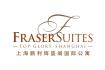 Fraser Suites Top Glory, Shanghai