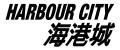 Harbour City