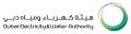 Dubai Electricity and Water Authority
