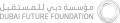 Dubai Future Accelerators