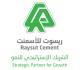 Raysut Cement Company