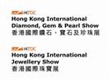 Hong Kong Trade Development Council
