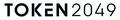TOKEN2049