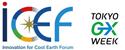 Innovation for Cool Earth Forum (ICEF)